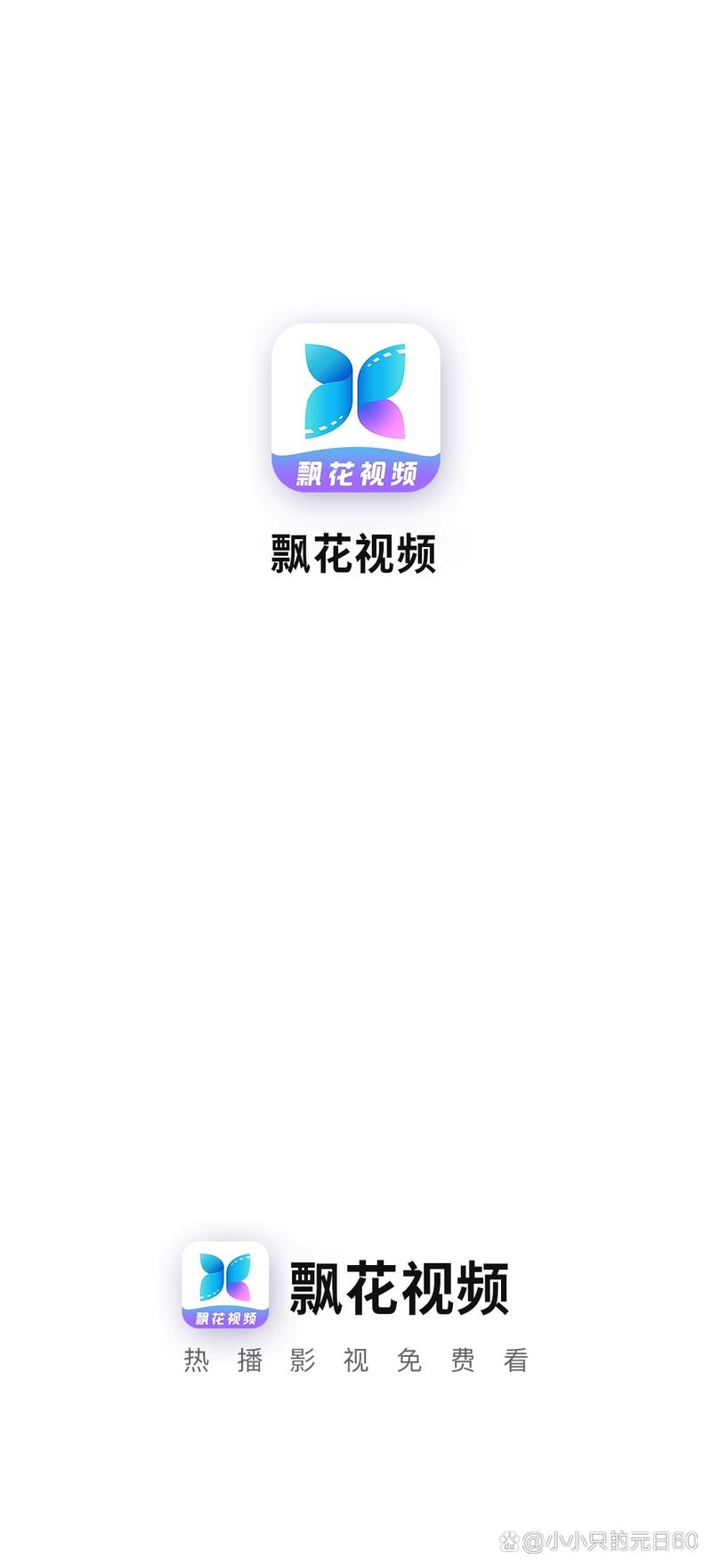 久久久久久精品无的相关介绍