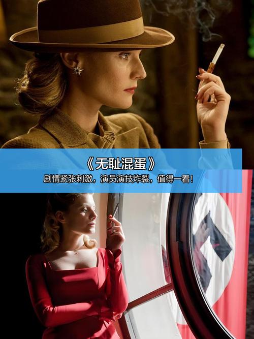 丁香影院的相关介绍