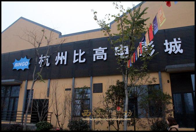 一边亲嘴一边做爽的相关介绍