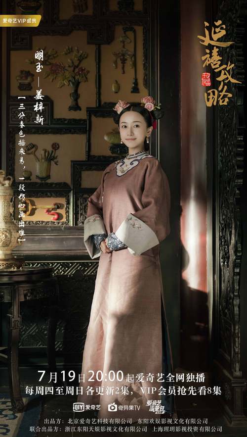 麻豆av少妇喷水的相关介绍