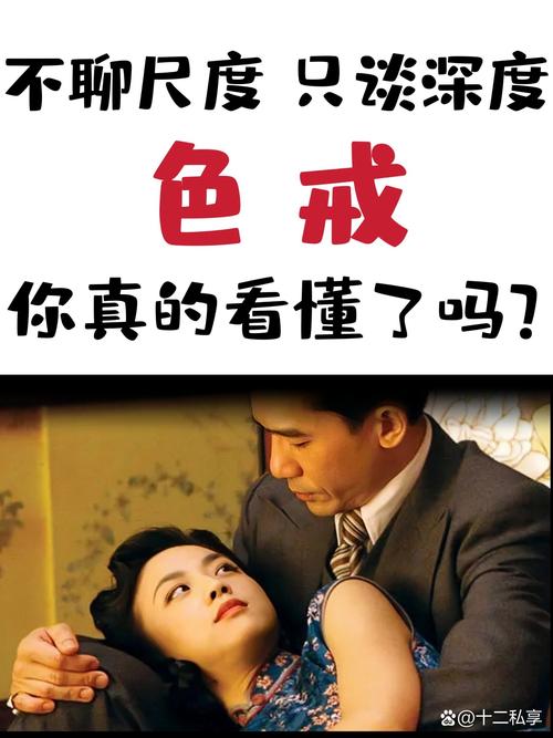 俄罗斯毛片俄罗斯毛片的相关介绍
