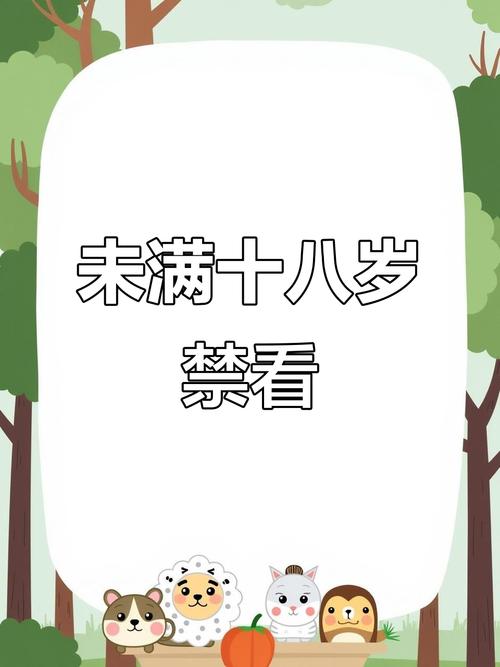网上电影院的相关介绍