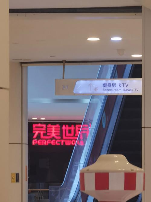 湛江电影院的相关介绍