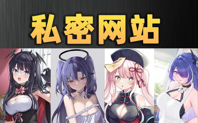 亚洲少妇二区的相关介绍