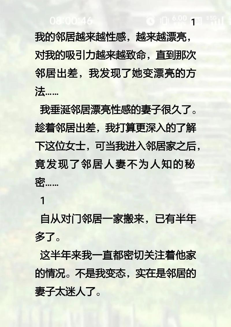 速播影院的相关介绍