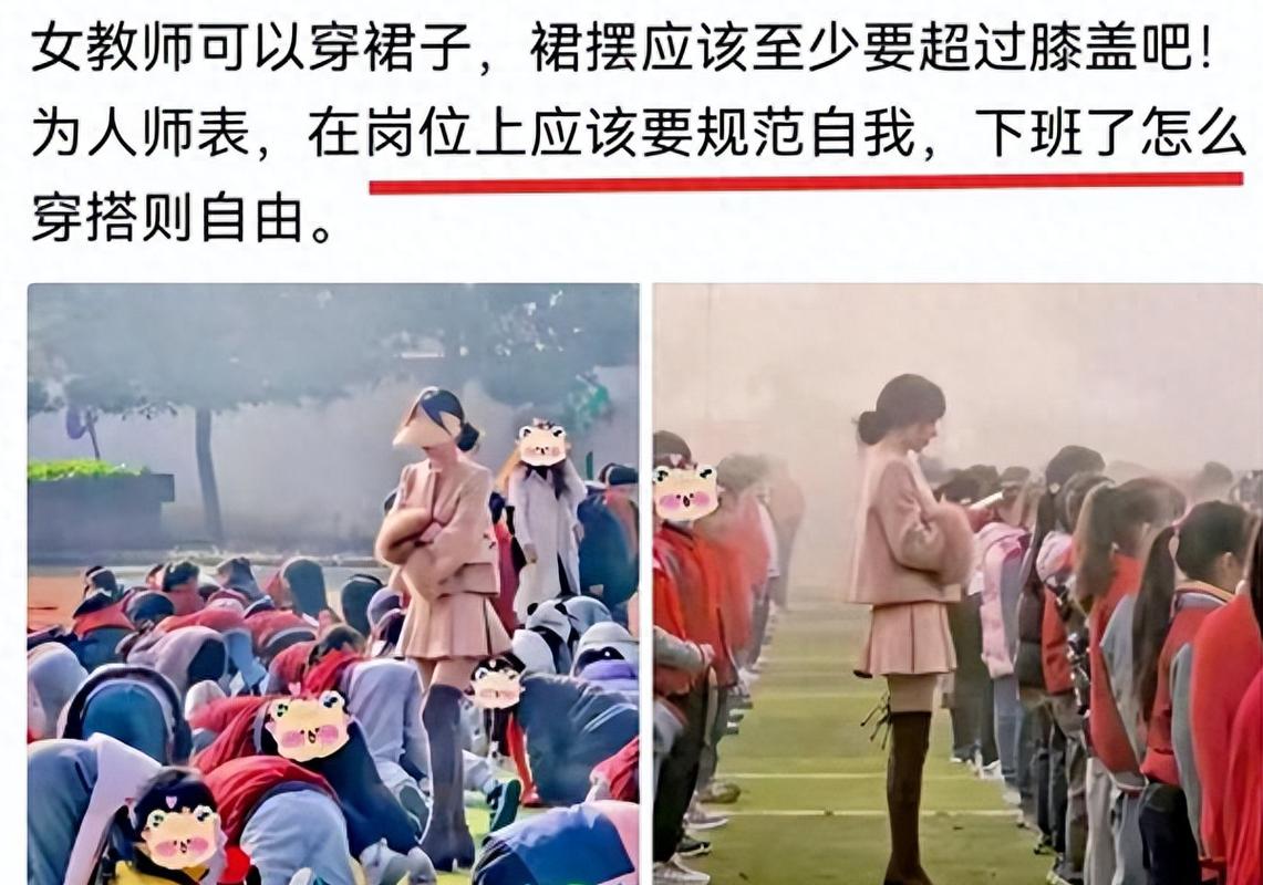 日韩影院的相关介绍