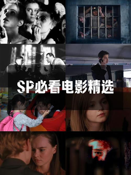 波波影院首页的相关介绍