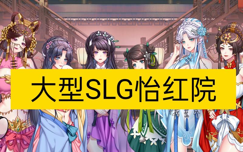 人妻熟女超碰的相关介绍