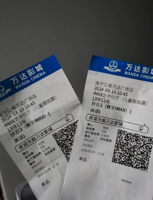 撸人妻的相关介绍