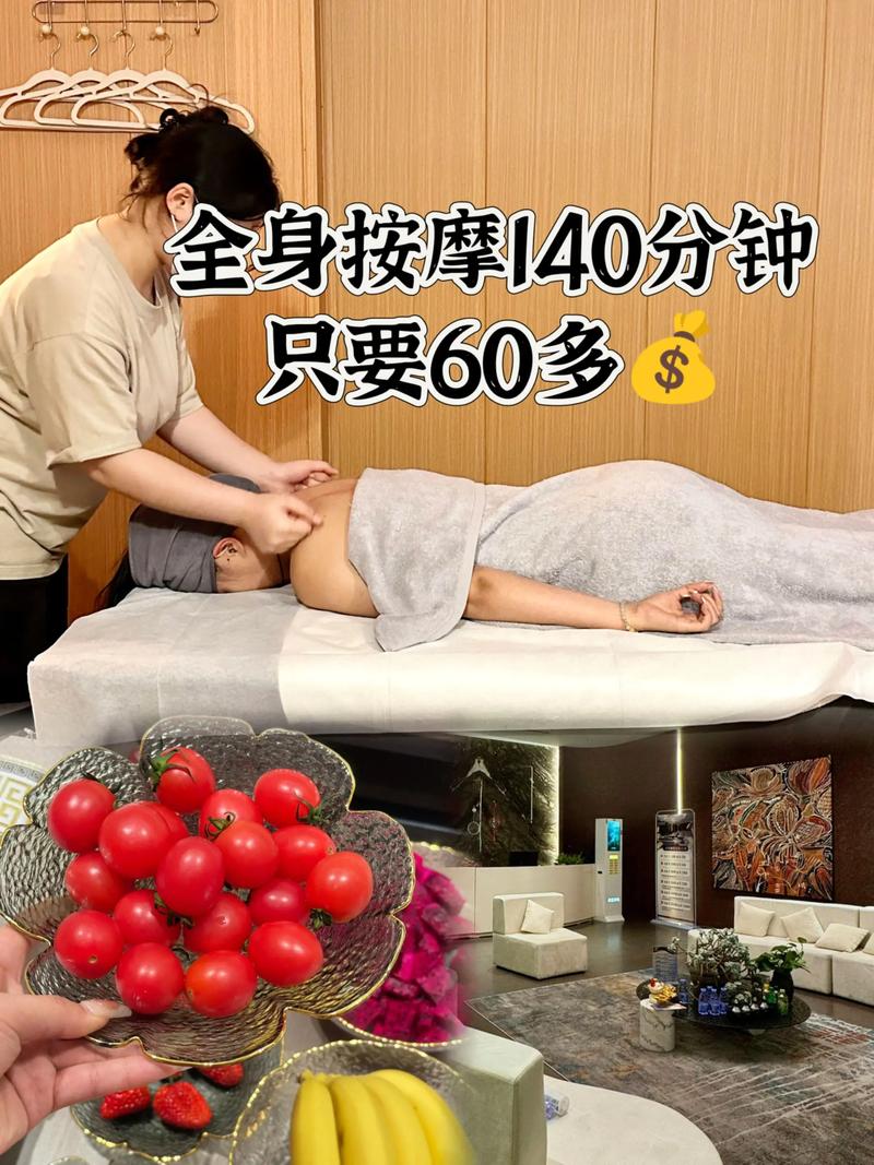 素人人妻搭讪内射的相关介绍