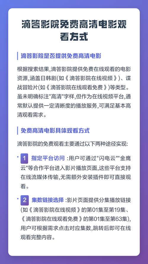 巨乳淫娘的相关介绍