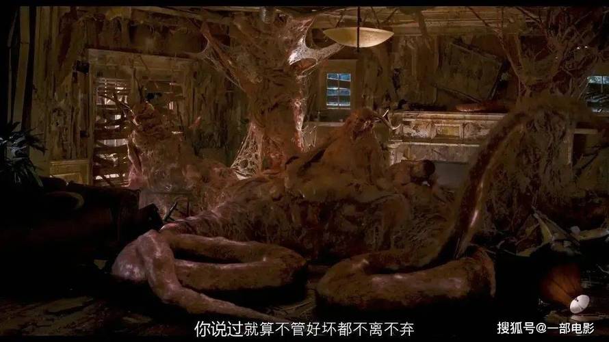 玷污女秘书的相关介绍