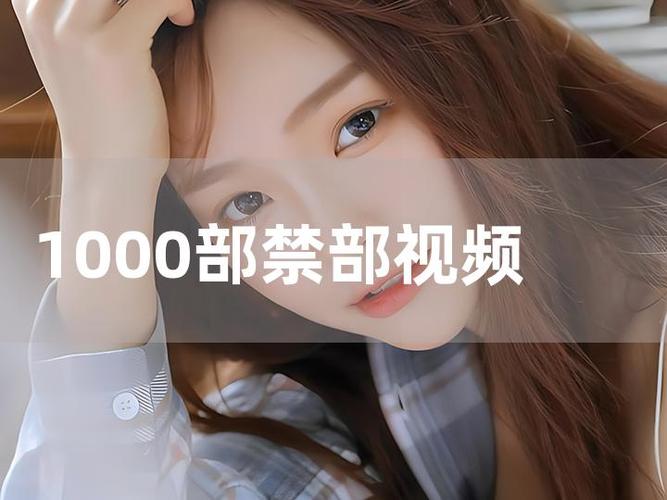 国产老熟妇xxxx的相关介绍
