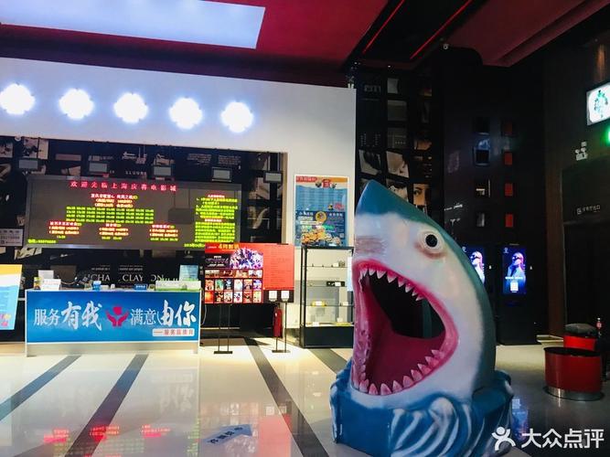 4480影院的相关介绍