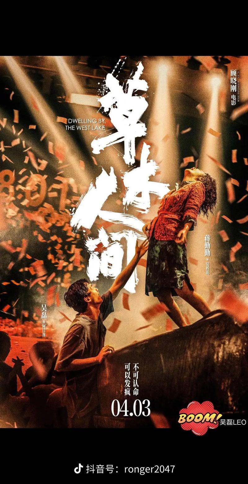 搭讪人妻自宅中文字幕的相关介绍