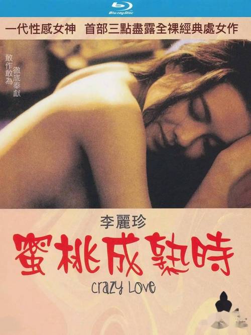 不要钱的毛片网站的相关介绍