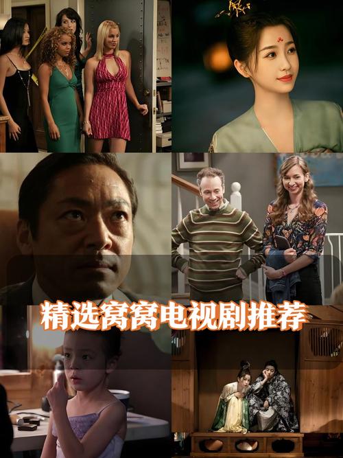 狂操性感老师的相关介绍