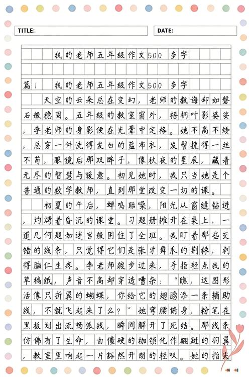 wwwm毛片的相关介绍