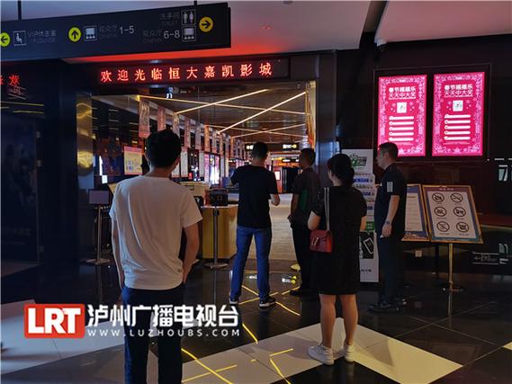 久久久久亚洲精品av的相关介绍