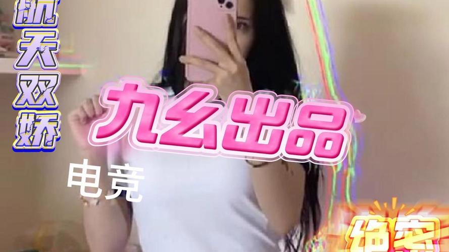 草蜢影院在线观看视频的相关介绍