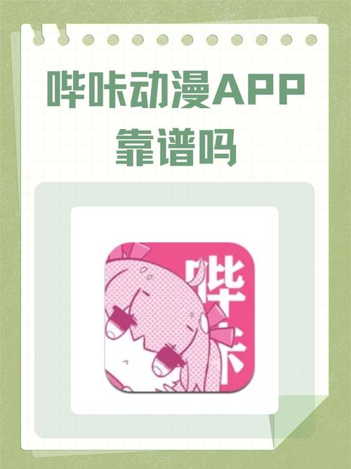爆操风骚女老师的相关介绍