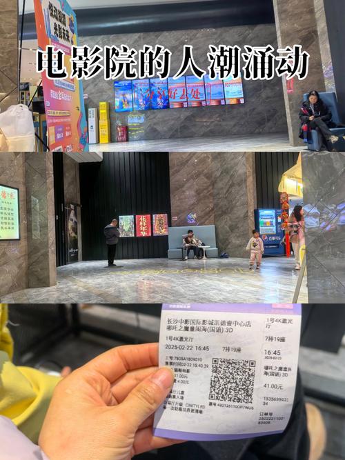 从哪可以看毛片的相关介绍