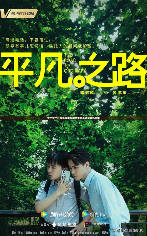 嗯 啊 暴露的相关介绍