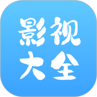 新视觉影院手机版的相关介绍