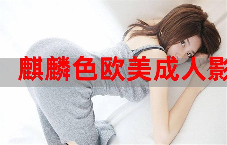 兰生电影院的相关介绍