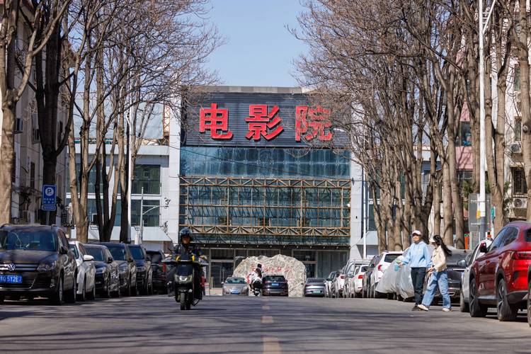 金逸影院的相关介绍