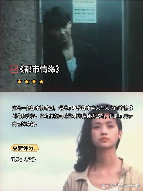 国产人妻啪啪爽的相关介绍