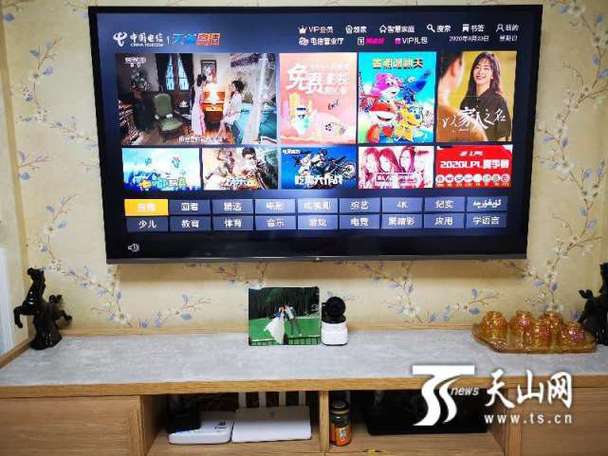 老湿影院视费下载的相关介绍