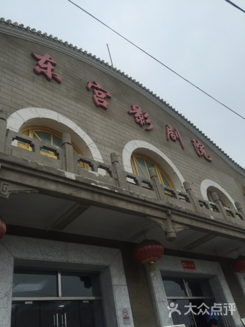 这里有精品久久久的相关介绍
