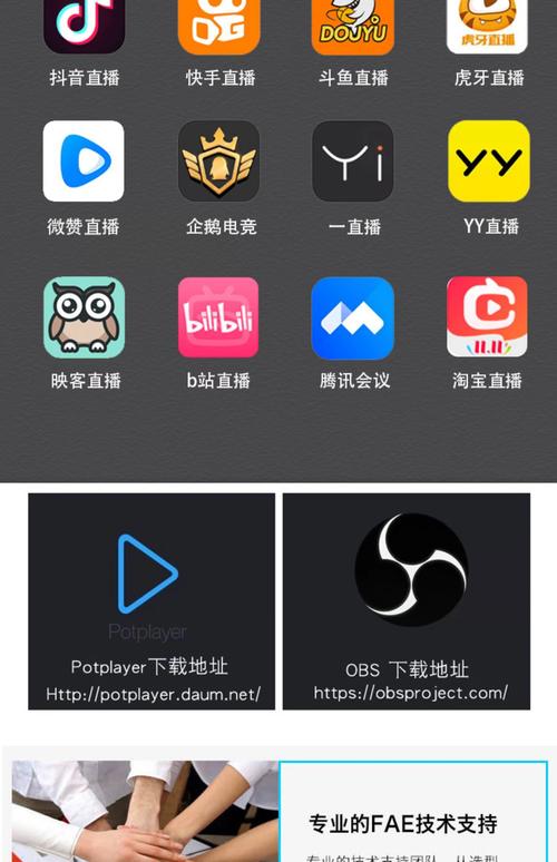 番茄影院的相关介绍