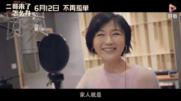 精品人妻少妇一区的相关介绍