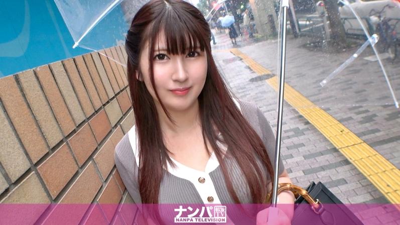骚人妻对白的相关介绍