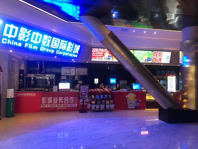 最新色和尚影院在线的相关介绍