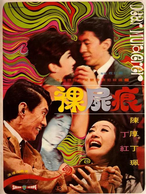 av熟妇网的相关介绍