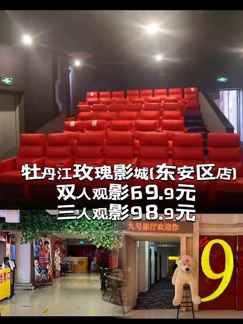 免费看视频的app的相关介绍