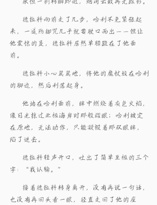 男女大尺度软件的相关介绍