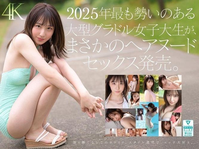 天天射天天插少妇高潮av的相关介绍