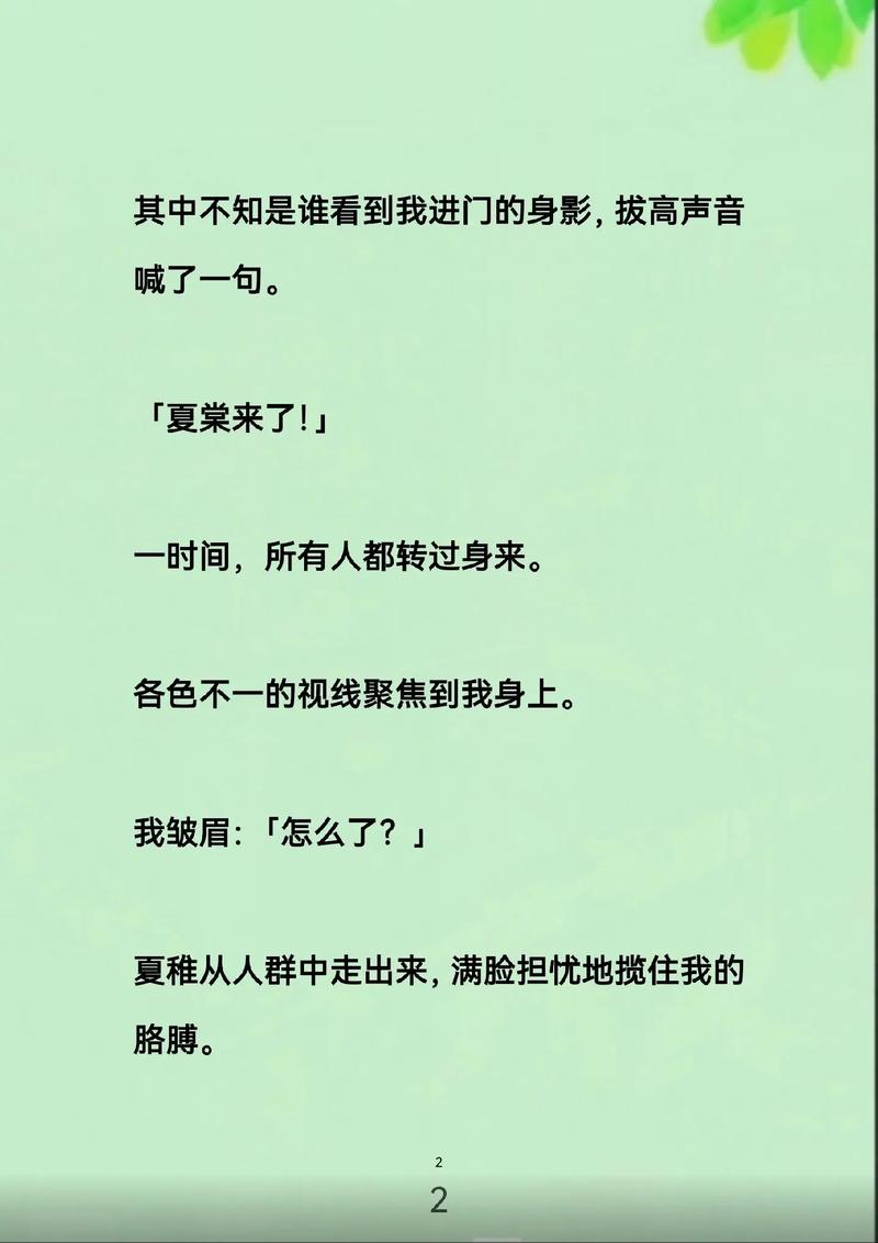 dvd影院的相关介绍