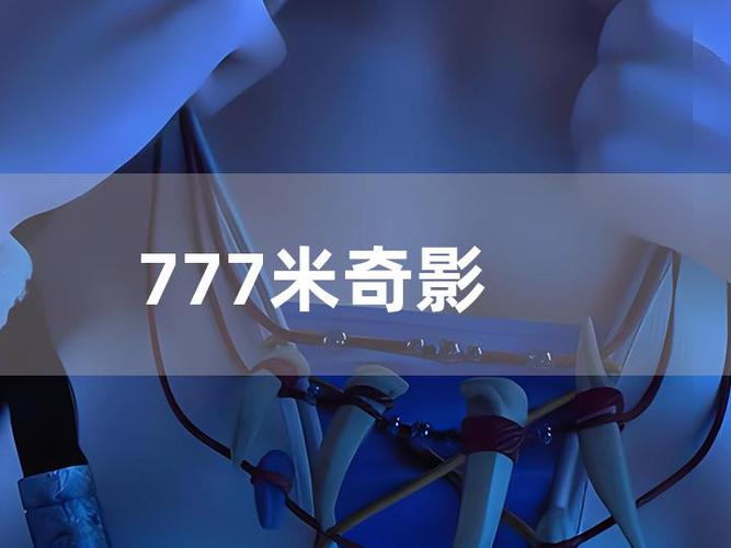 素人搭讪2的相关介绍