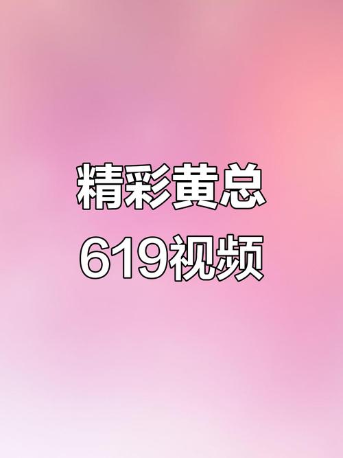 操哭美女姐姐的相关介绍