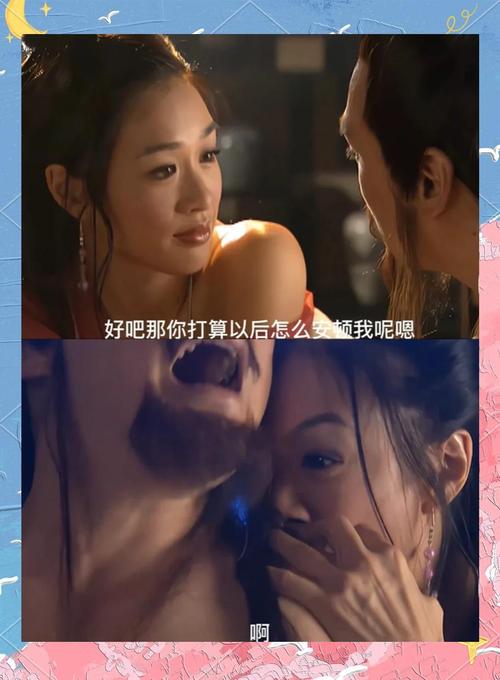 大奶子毛片的相关介绍