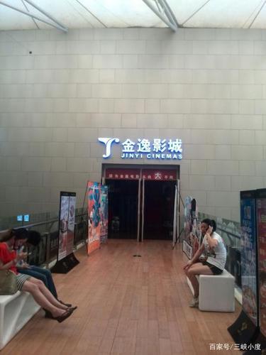 《东京精油按摩》6的相关介绍