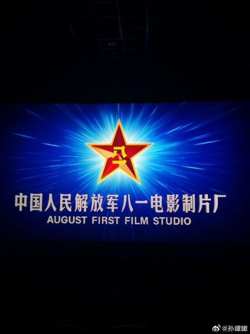月光影院在线观看免费版高清的相关介绍