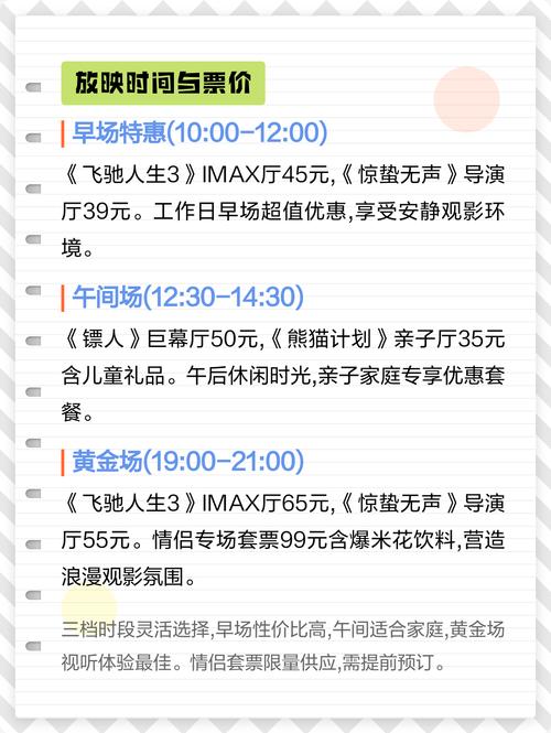 蜜臀少妇av的相关介绍