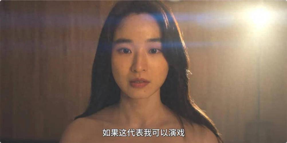 18禁在线无遮挡的相关介绍
