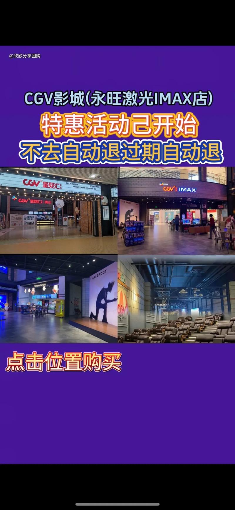 亚洲中文精品久久久久久不卡的相关介绍